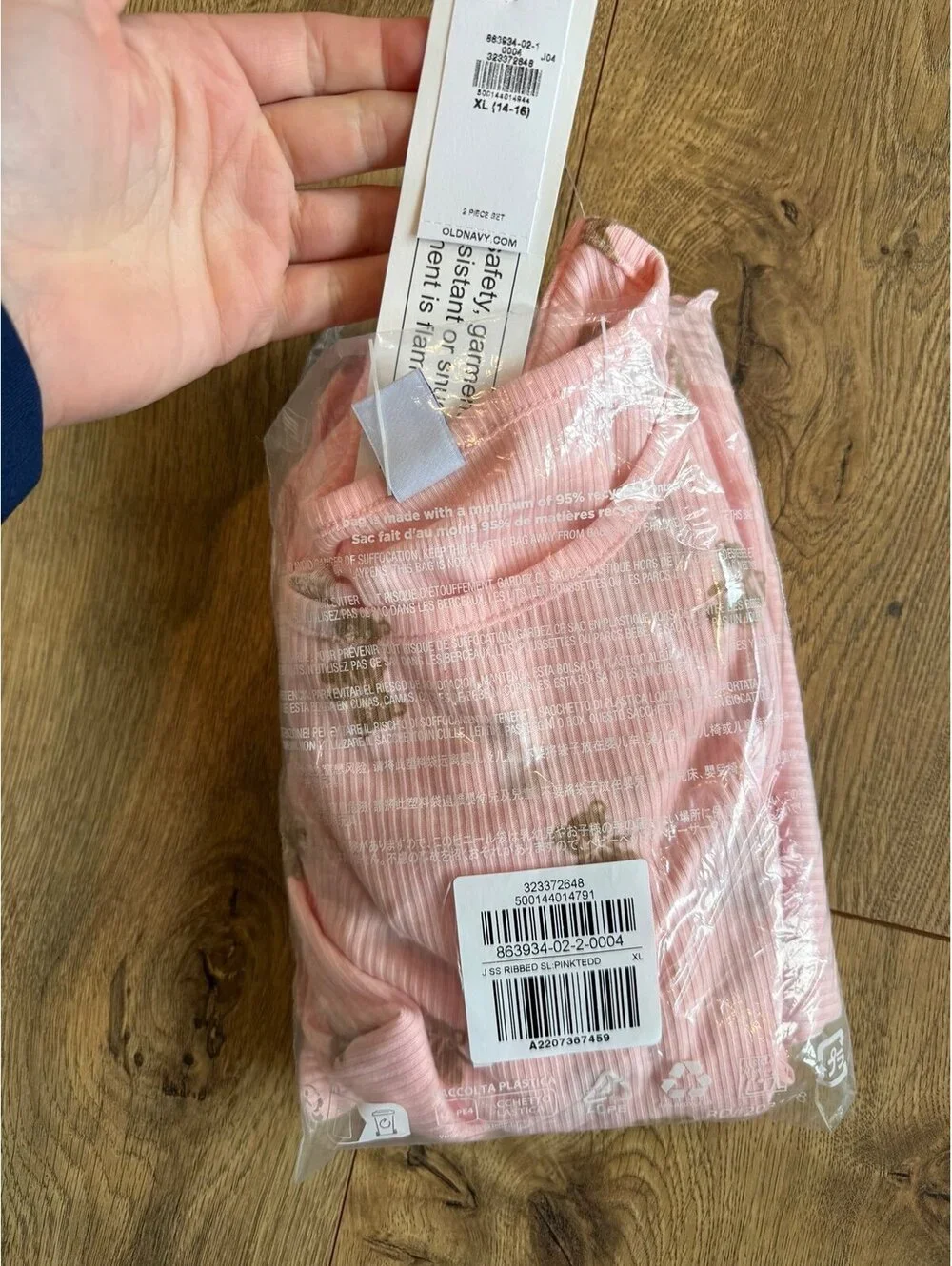 Girls pink pj set with teddy bears